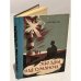 Обложка книги «Звезды над туманом» — Виктор Лагздынь