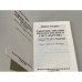 Дополнительное изображение книги «Рабочие против пролетарского государства. Сопротивление в Восточной Европе со смерти Сталина до наших дней»