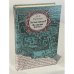 Обложка книги «За чьи грехи? Великий раскол» — Даниил Лукич Мордовцев, ISBN 5253003843