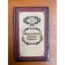 Обложка книги «Приключения Джона Девиса» — Дюма Александр