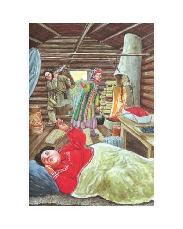 Дополнительное изображение книги «Сказки народа ханты»