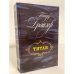 Обложка книги «Титан» — Драйзер Теодор