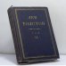 Обложка книги «Полное собрание сочинений. Том 14» — Лев Толстой