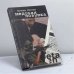 Обложка книги «Медовая ловушка» — Леонид Млечин, ISBN 9785899350207