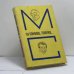 Обложка книги «Ты помнишь, товарищ... Воспоминания о Михаиле Светлове» — Автор не указан