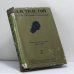 Обложка книги «Полное собрание сочинений. Том 7. Произведения» — Л. Н. Толстой
