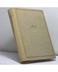 Антонина Васильевна Нежданова. Материалы и исследования