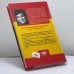 Дополнительное изображение книги «Железный человек»