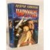 Обложка книги «Чарующие сны» — Андрей Кивинов, ISBN 5873228094
