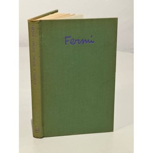 Обложка книги «Энрико Ферми - физик» — Сегре Эмилио