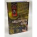 След Ночного Волка