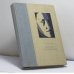 Обложка книги «Искусство и Александр Блок» — Михаил Зиновьевич Долинский