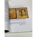 Старая детская книжка. 1900-1930-е годы. Из собрания профессора Марка Раца. Описание собрания