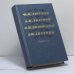 Обложка книги «Избранное» — Ф. И. Тютчев, А. К. Толстой, Я. П. Полонский, А. Н. Апухтин