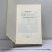 Дополнительное изображение книги «Свет в ночи (о "Преступлении и наказании")»
