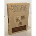 Библиотека мировой литературы для детей, т.29, кн.2