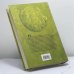 Дополнительное изображение книги «Код майя: 2012»