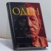 Обложка книги «Чтение. Письмо. Эссе о литературе» — Уистен Хью Оден, ISBN 9785867120443