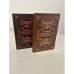Обложка книги «Полные похождения Рокамболя (комплект из 2 книг)» — Понсон дю Террайль Пьер Алексис, ISBN 5212006589