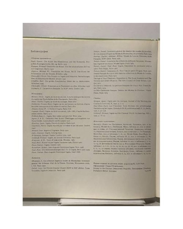 Жан-Огюст-Доминик Энгр. Семнадцать цветных таблиц и сорок три черно-белых иллюстрации