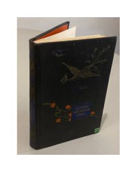 Корейская классическая поэзия