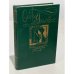 Обложка книги «Блеск и нищета куртизанок» — де Бальзак Оноре, ISBN 5855600718