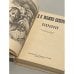 Дополнительное изображение книги «Д.Н. Мамин-Сибиряк. Избранное»