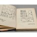 Дополнительное изображение книги «Крутится веретено»