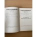 М. Ю. Лермонтов. Собрание сочинений в 4 томах. Том 2