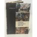 Обложка книги «Тайны голубого экрана» — Леонид Петрович Кравченко