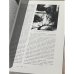 Дополнительное изображение книги «Виктор Петрович Осипов. 1871-1947»