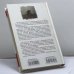 Дополнительное изображение книги «Холод пепла»