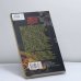 Дополнительное изображение книги «Основы Аюрведы»