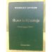 Ислом ва Абуханифа