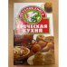 Греческая кухня