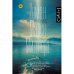 Дополнительное изображение книги «Роман Марсо Миллера роман»