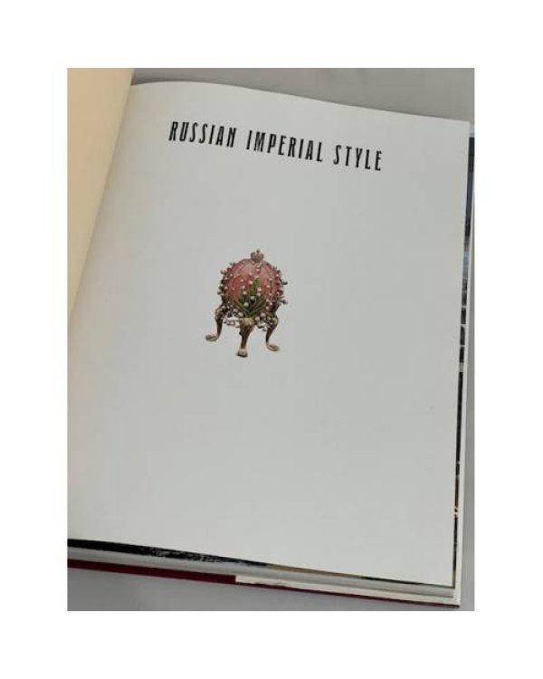 Дополнительное изображение книги «Russian Imperial Style»