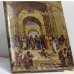 Обложка книги «Рафаэль» — Виктор Гращенков