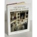 Обложка книги «Russian Imperial Style» — Laura Cerwinske, ISBN 9780712639293
