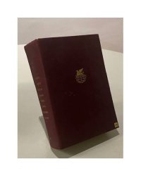 Классическая поэзия Индии, Китая, Кореи, Вьетнама, Японии