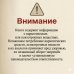 Дополнительное изображение книги «Роман Марсо Миллера роман»