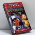 Обложка книги «Стальная Крыса поет блюз» — Гарри Гаррисон, ISBN 9785040003945