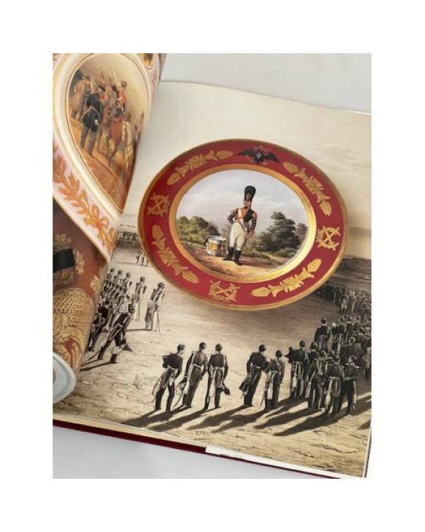 Дополнительное изображение книги «Russian Imperial Style»