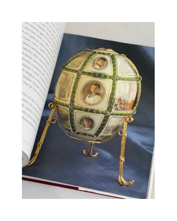 Дополнительное изображение книги «Russian Imperial Style»