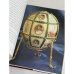Дополнительное изображение книги «Russian Imperial Style»