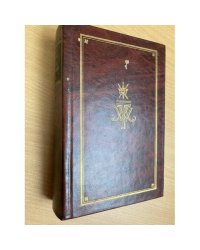 Ярмарка тщеславия (комплект из 2 книг). Том 1