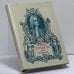 Обложка книги «Если бы Гендель вел дневник...» — Иштван Барна, ISBN 9789631325171