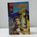 Обложка книги «Не демонтировать!» — Джерри Олшен, ISBN 9785170150342