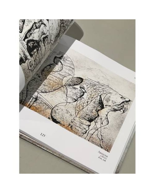 The Drawings of Vagan Avagyan 1993 - 2017 DRAWINGS