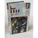 Обложка книги «Пена дней» — Виан Борис, ISBN 9660307284